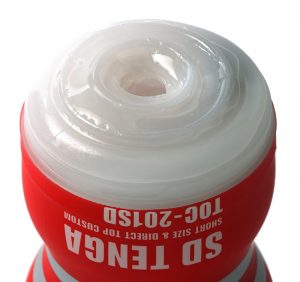 SD Original Vacuum Cup