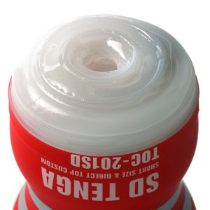 SD Original Vacuum Cup
