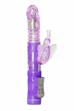 Easytoys Vibe Purple Butterfly Multi-Speed Silicone Vibrator Waterproof